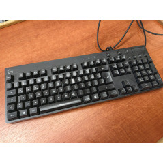 Gaming Tastatur